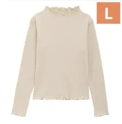 GU ジーユー　リブメロー コンパクトTシャツ カットソー 長袖 ベージュ