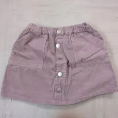 Item thumbnail for item ef404e05-c6e9-407e-9fb2-7c98059a88ad