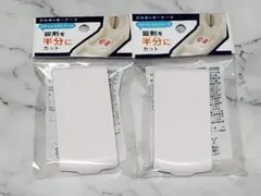 Item thumbnail for item b608de1b-282e-4fea-a350-67b1b8c05953