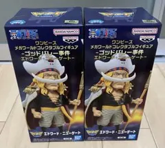 ワンピース メガワールドコレクタブルフィギュア 白ひげ 2体セット