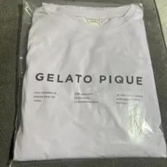 新品　GELATO PIQUE ライトパープル ルームウェア　上下セット