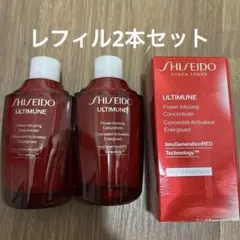 アルティミューン Ⅲn 50mlレフィル