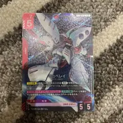 ガンダムカードゲーム キュベレイ