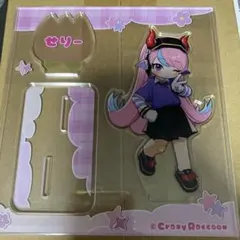 りお様 リクエスト 2点 まとめ商品