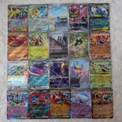 ポケモンカード まとめ売り AR SR SAR MA RR - メルカリ