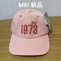 【新品】MEI ベースボールキャップ ピンク 刺繍ロゴのサムネイル
