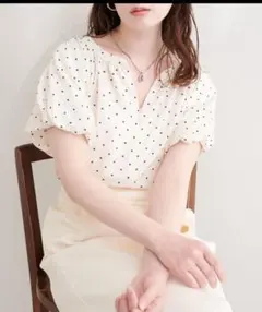 ナチュラルクチュール ♡ 〈Erikoコラボ〉ラッフルフリルペプラム 