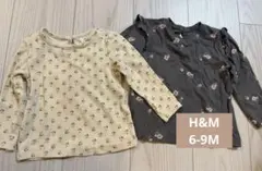 H&M ベビー　ロンTセット　6-9M 70程度