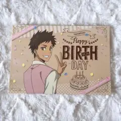 【6/25まで】家庭教師ヒットマン REBORN 山本武 バースデーブロマイド