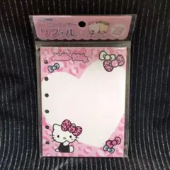 ハローキティ☆シールバインダーリフィル☆ヒョウ柄☆レオパード柄☆10枚入
