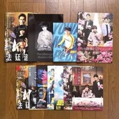 King&Prince 永瀬廉 映画 パンフレット