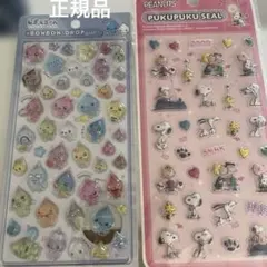 しずくちゃん　ボンボンドロップシール　クーリア　森のなかまたち　スヌーピー