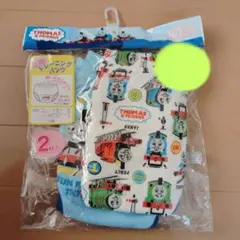 Item thumbnail for item 3e6d507f-ffbd-4754-818a-0a1cd48145ea