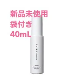人気 SHIRO シロ サボン オードパルファンA 40mL 香水 ボディミストのサムネイル