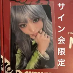 2026年最新】BABYMONSTER サインの人気アイテム - メルカリ