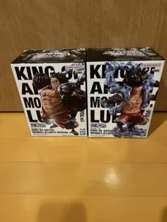KING OF ARTIS Ｔモンキー・D・ルフィ