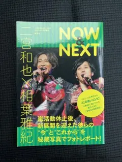 Item thumbnail for item 1b519d50-4985-4963-bffc-eafe58cdae8c