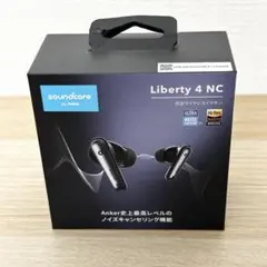つき様専用 新品未開封✨soundcore Liberty 4 イヤホン