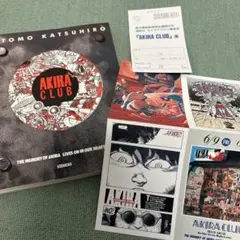 AKIRA CLUB 大友克洋 ポストカード付き 初版 大友克洋 ポストカード完備AKIRACLUB KATSUHIROOTOMO - メルカリ