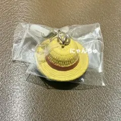 ワンピース　Netflix めじるしアクセサリー　麦わら帽子