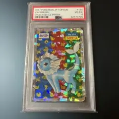 トップサン　シャワーズ　psa4 ポケモン　ポケカ トップサン シャワーズ psa4 ポケモン ポケカ - メルカリ