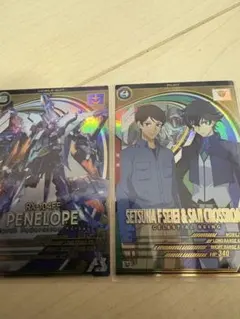 Item thumbnail for item 0e04c66e-1d4b-48d1-808b-4bffbb4b8a74