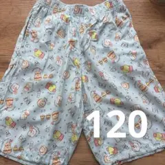 UNIQLO すみっコぐらし　120 ハーフパンツ