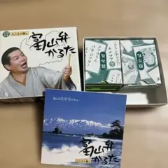 津軽の華-弘前大学所蔵ねぷた絵全作品 - メルカリ