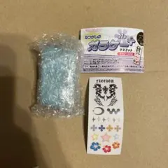 ガチャガチャ　なつかしのガラケー　マスコット プラス　エメラルドグリーン　②