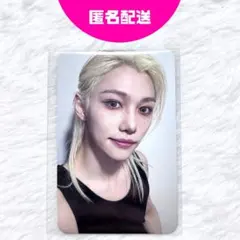 straykids スキズ フィリックス HOP 合 Aladin 特典トレカ