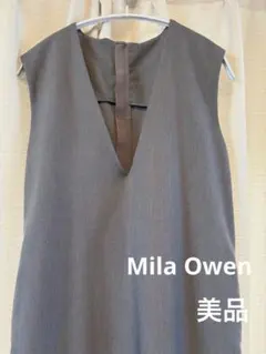 【美品】ミラオーウェン　ロングワンピース　ノースリーブ　グレー