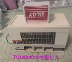 Item thumbnail for item df18a38a-43fb-4033-aa3d-7bf16a8bc3db