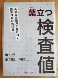 Item thumbnail for item 60f38acb-669e-4133-a9f8-10da9de56f46