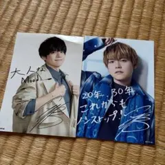 Item thumbnail for item badfd17b-692e-4086-bbcb-b1523a41b02c