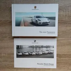 Porsche The new Panamera カタログセットのサムネイル