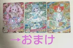 カード追加！！　ひみつのアイプリ　キラキラカード　六堂える フィーバーエンジェル