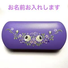 Item thumbnail for item 8d57866d-a5fc-49a7-8114-46192c7cf7bb