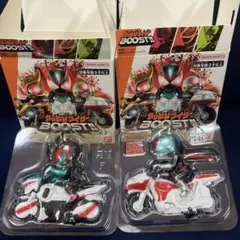 カッとびライダーBOOST!! 2個セット 仮面ライダー新1号　ゼッツ