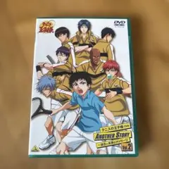 テニスの王子様 OVA ANOTHER STORY～過去と未来のメッセージ V…