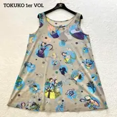 2026年最新】トクコ プルミエヴォルの人気アイテム - メルカリ