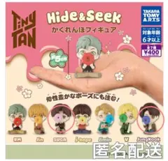 TinyTAN かくれんぼフィギュア SUGA Jungkook