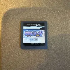 Item thumbnail for item f2fb94fe-4478-4cb9-903e-3fc7a13fa457