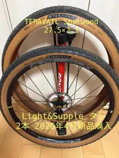 WTB ST i23 TCS 2.0（700c）ホイール+タイヤセット - メルカリ