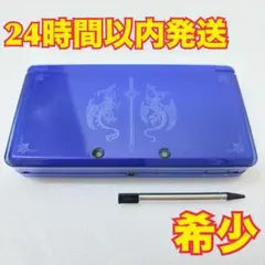 2026年最新】ファイアーエムブレム 覚醒 スペシャルパックの人気