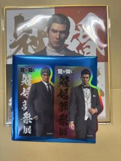 Bkt様 リクエスト 2点 まとめ商品