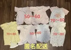 ベビー肌着セット 50〜70cm 7点　夏用　半袖　ロンパース　新生児