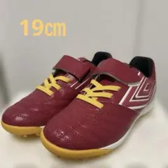 ⭐︎未使用⭐︎トレーニングシューズ　umbro