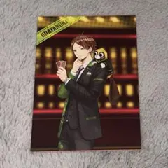 浦島坂田船 ノート