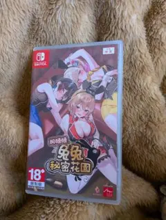 へべれげバニーSwitch