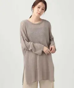 スタジオクリップマルチゲージダブルフロントペーパーヤーンVネックカーディガン新品